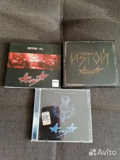 Cd диски