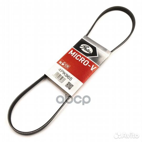 Ремень п/к 4PK965 4PK965 Gates