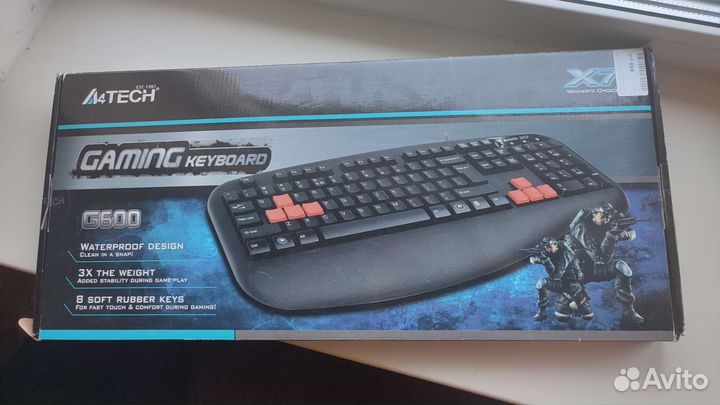 Игровая клавиатура