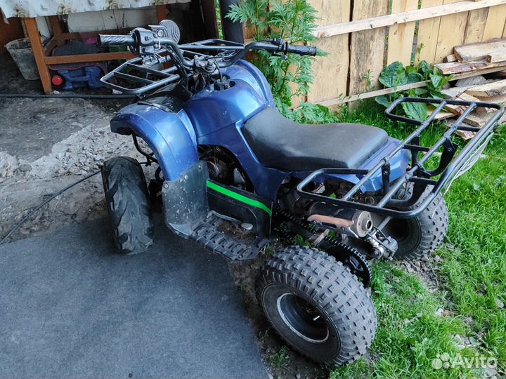 ATV 125