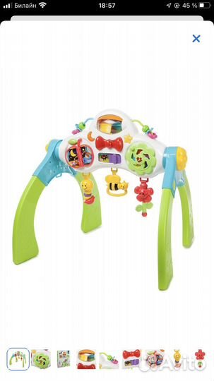 Развивающий центр baby go
