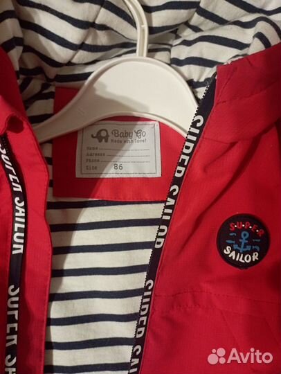 Курточка для мальчика /девочки размер 86