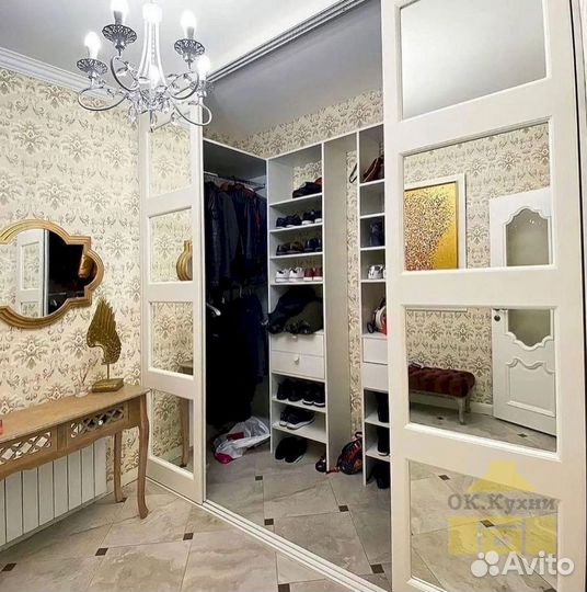 Гардеробная