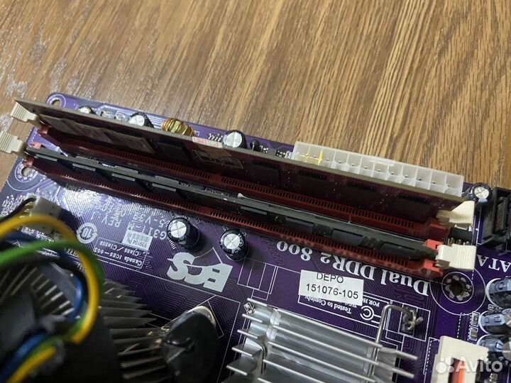 Lga 775 комплект