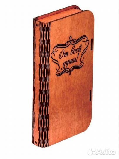 Набор столовых приборов новый