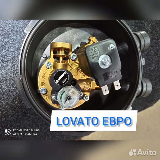 Установка газ на авто