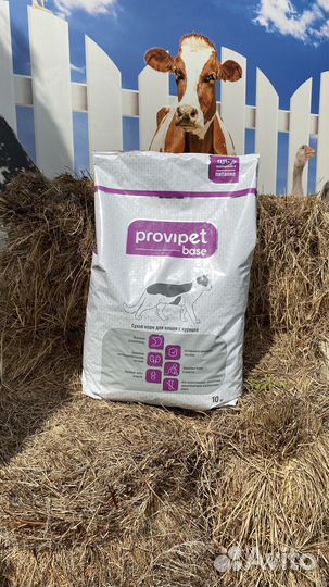 Корм для кошек провипет Provipet, Феликс, Аро