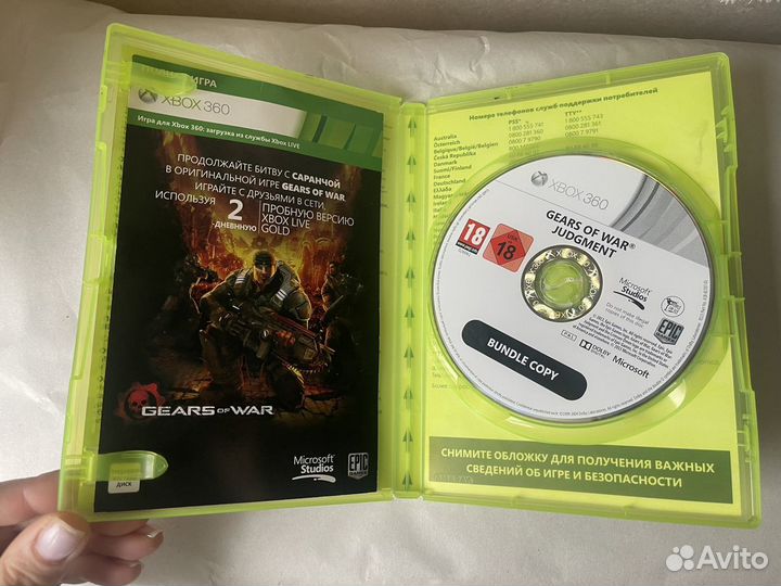 Gears of war Judgment xbox360