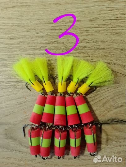 Мандула. Приманка