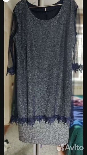 Пакет с вещами женскими