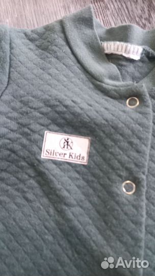 Детская одежда 62