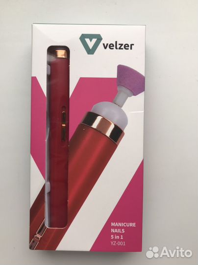 Машинка для маникюра и педикюра