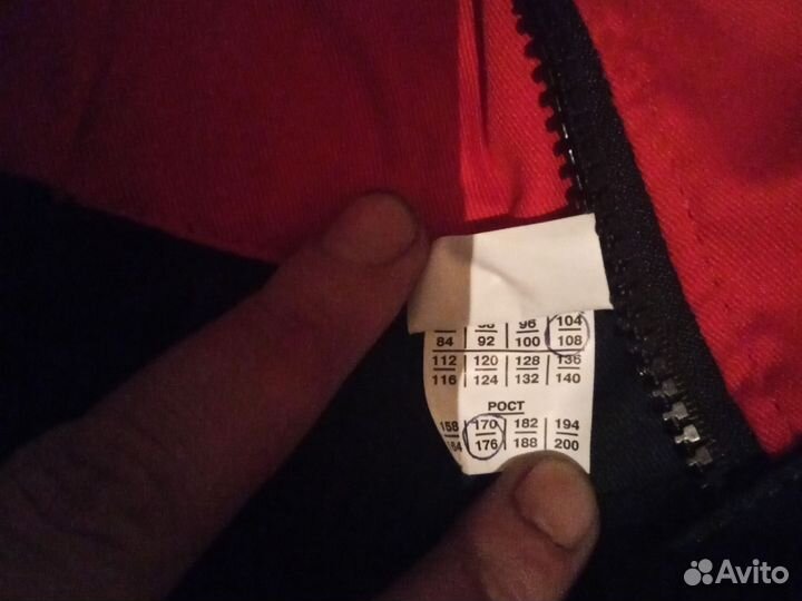 Рабочая одежда Восток сервис