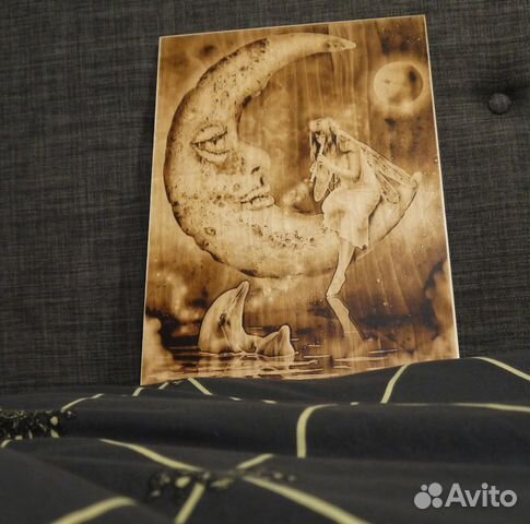 Выжженная картина 