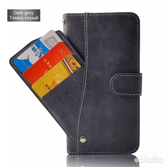 Кожаный чехол-книжка для Xiaomi Redmi Note 5A