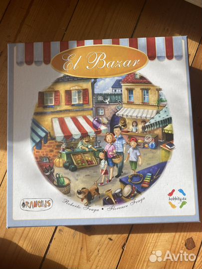 Настольная игра El Bazar Эль Базар