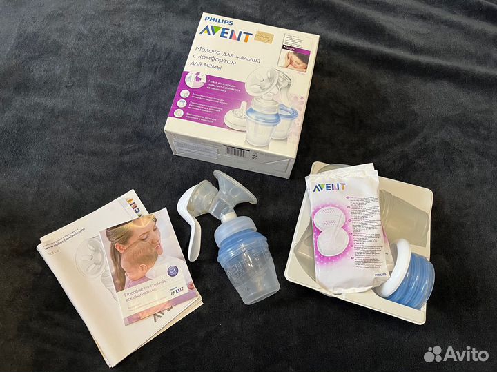 Молокоотсос avent ручной