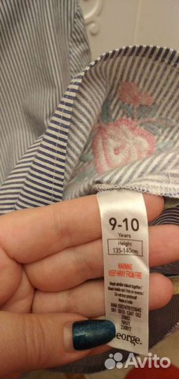 Блузка школьная 134