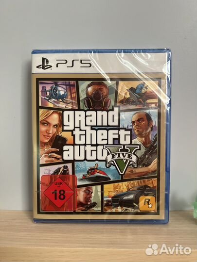 Gta5 ps5