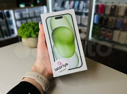 iPhone 15, 256 ГБ