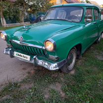 ГАЗ 21 Волга 2.5 MT, 1960, 108 000 км, с пробегом, цена 280 000 руб.