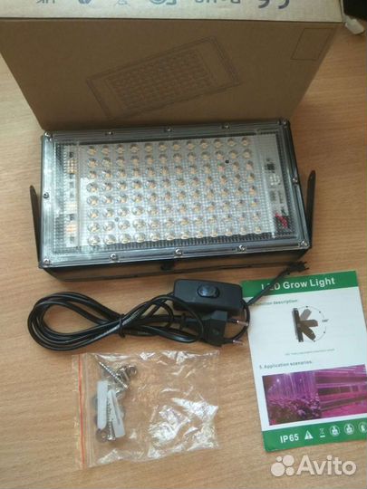 Фитолампа,прожектор 100 Вт