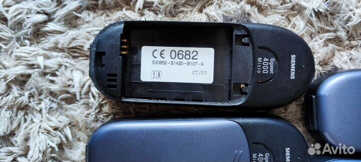 Трубки dect siemens gigaset 4000 micro