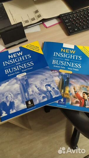 New insights into business