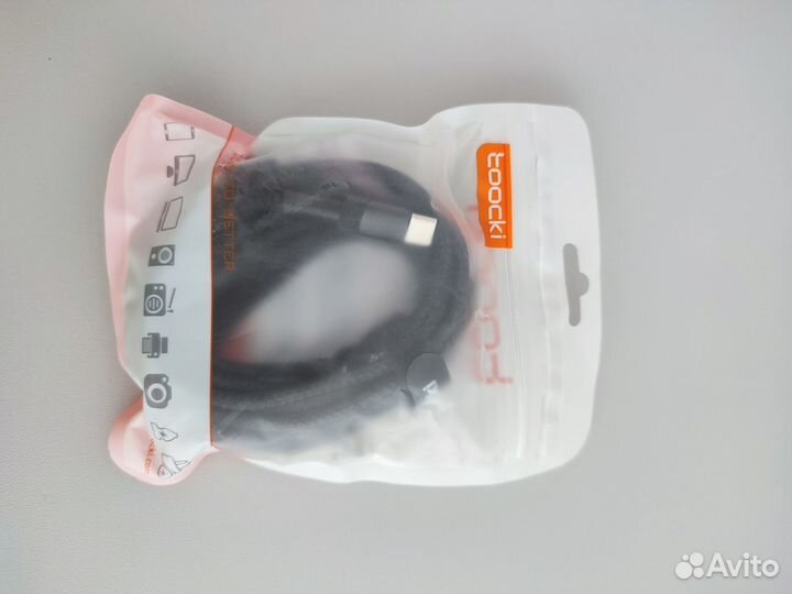 Кабель USB - USB Type-C 100W 3 метра