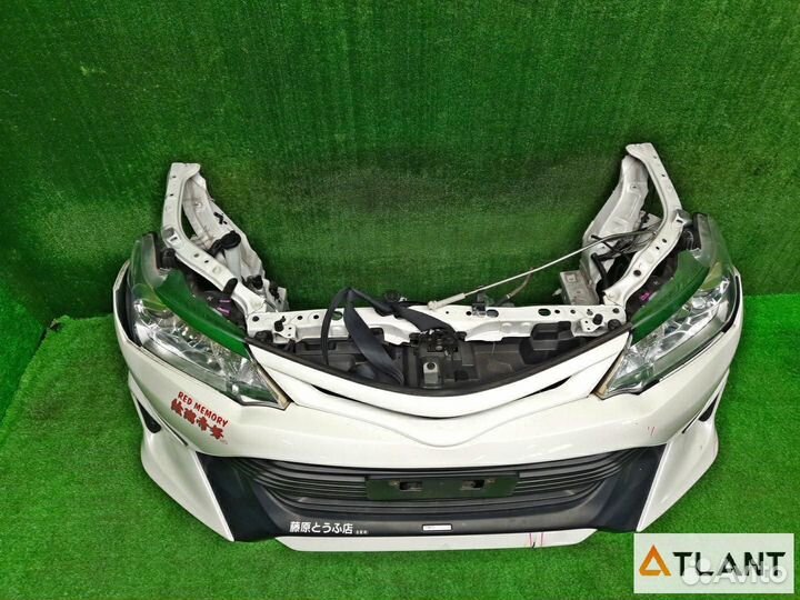 Nose cut toyota axio