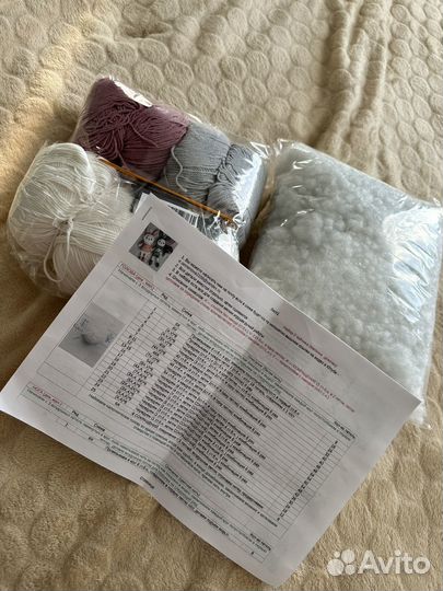 Набор для вязяния игрушки