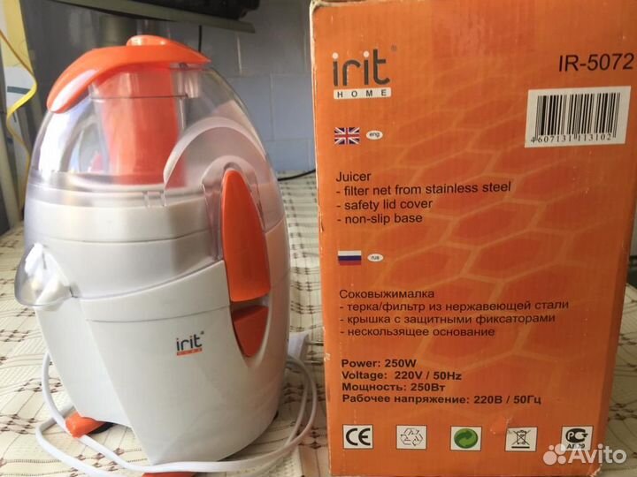 Соковыжималка электрическая