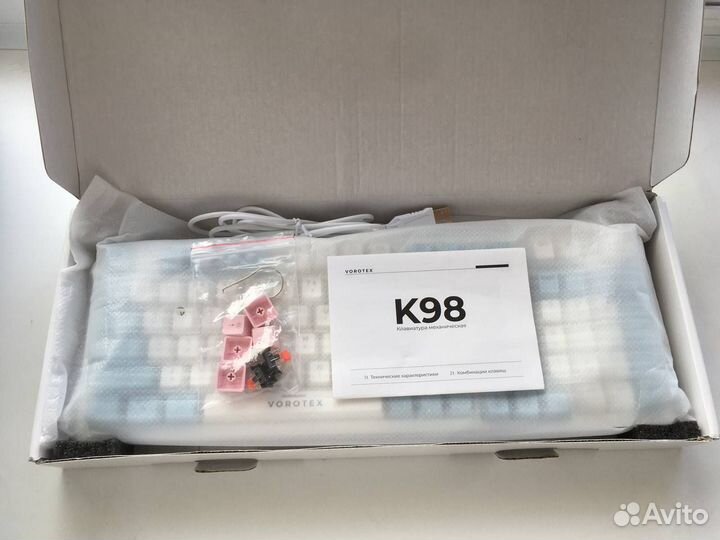 Механическая игровая клавиатура Vorotex K98