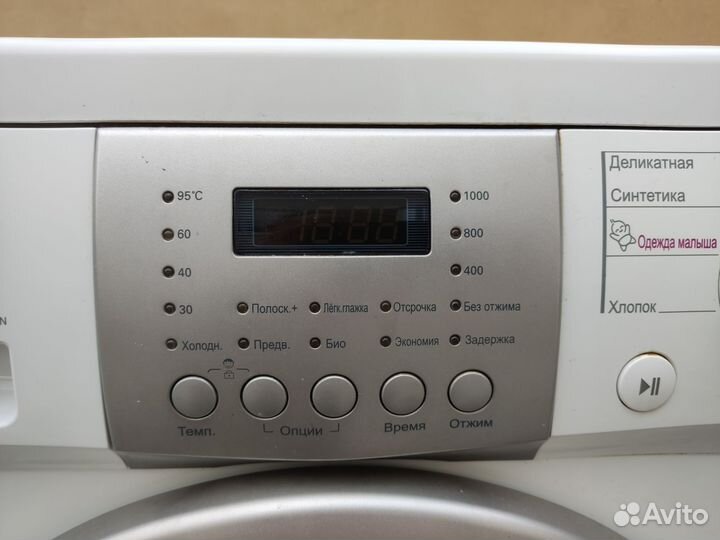 Стиральная машина автомат бу