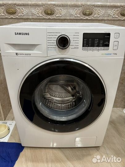 Стиральная машина