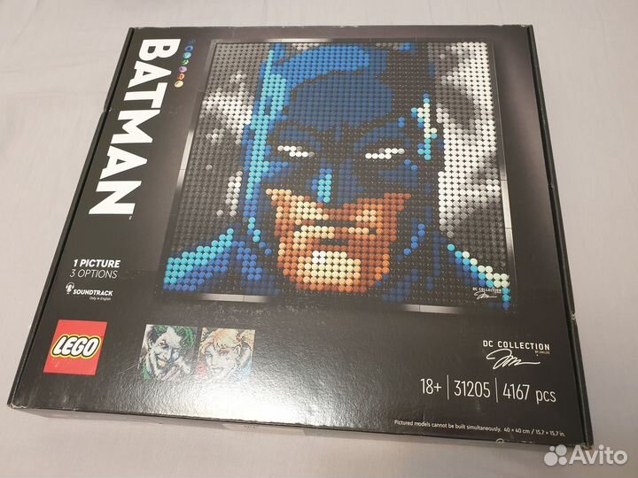 Lego ART 31205 Batman из коллекции Джима Ли