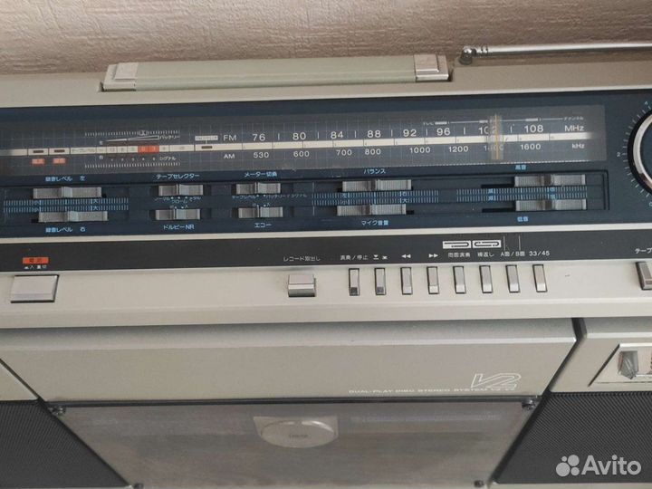 Sharp VZ-Ручки ползунковых регуляторов