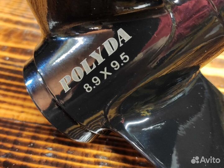 Винт гребной Tohatsu/Nissan от 6 до 9,8 л.с