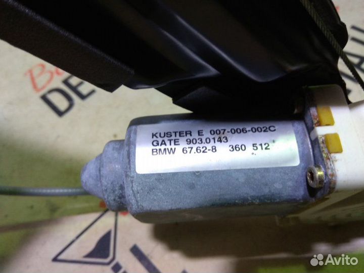 Стеклоподъемник задний левый Bmw 5 Серия E39