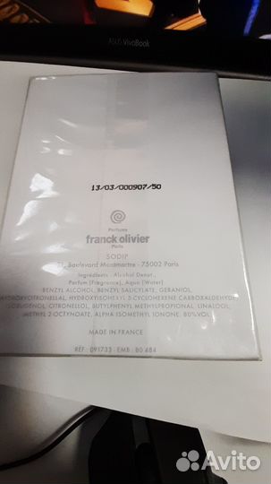 Женский Franck Olivier White Touch 50 мл. edp