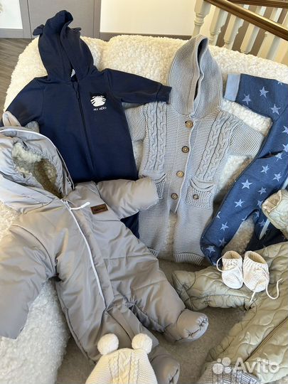 Зимние вещи для новорожденного пакетом