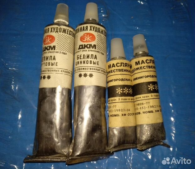 Маслянная художественная краска белила цинковые