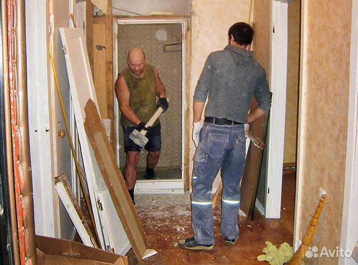 Демонтаж.Демонтажные работы.Вывоз мусора. Грузчики