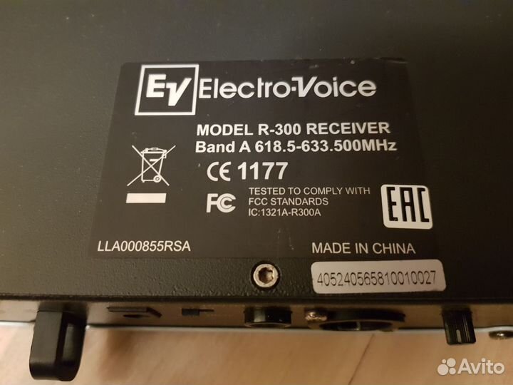 Радиомикрофон Electro-Voice R-300 white (белый)