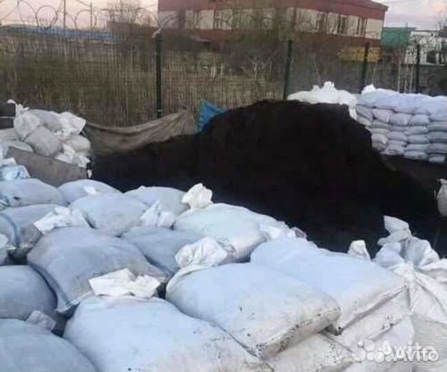 Чернозем в мешках