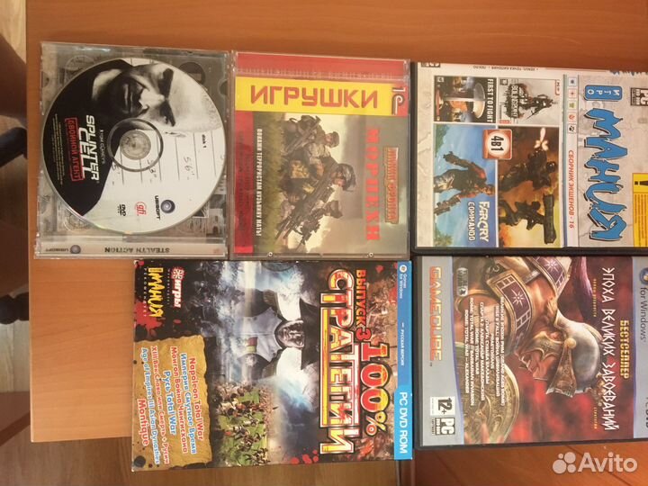 Фильмы и игры на дисках