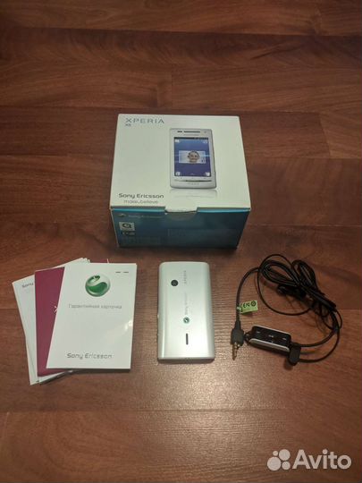 Sony Ericsson Xperia X8