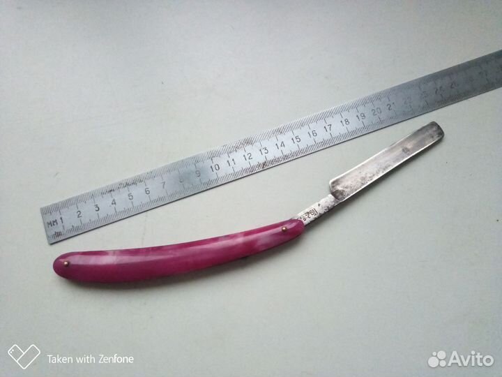 Опасная бритва СССР. N9 З-д. стиз 1951г. Винтаж