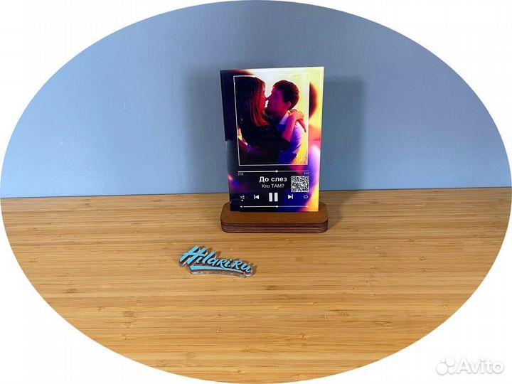 Трек пластинка (постер)