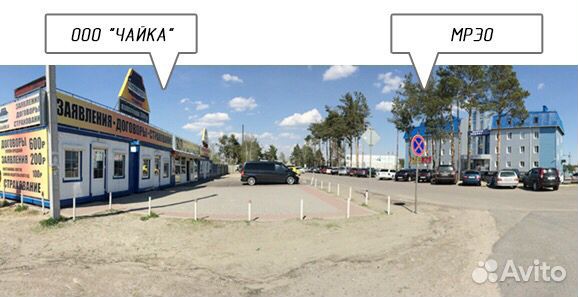 Дубликаты гос. номеров